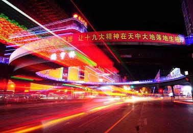 《艾尔登法环》开启预载 Steam预载容量48.25GB